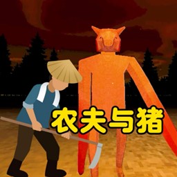 恐怖黑夜逃脱游戏2026最新版