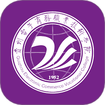 数智电商app下载
