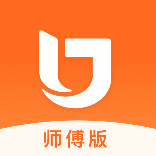 匠多多师傅版官方新版本app下载