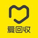 爱回收二手交易平台app手机版下载