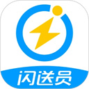 闪送员接单app下载