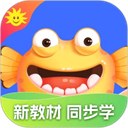 金太阳同步学英语app最新版下载