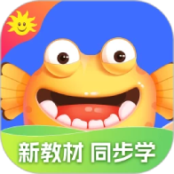 同步学app正版下载