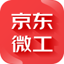 京东微工下载