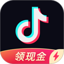 抖音极速版正版下载