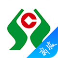 河北农信安卓版