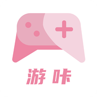 游咔最新版下载