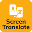 screen translate免费版下载