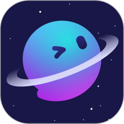 星空之遇安卓版下载