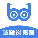 啵啵浏览器最新安卓版免费下载