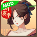 一亿小目标2无限内购版