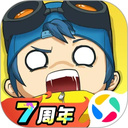 奇葩战斗家