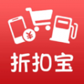 折扣宝手机版