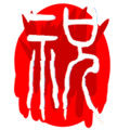 fnf熊猫人和蘑菇头模组安卓版
