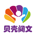 贝壳阅文安卓版