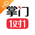 掌门1对1辅导最新版