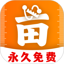 GPS手机测亩仪安卓版下载