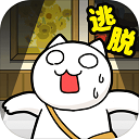 白猫与美术馆游戏官方安卓版