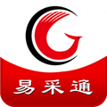 易采通官方安卓版