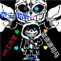 传说之下AU大乱斗手游安卓版