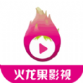 火龙果影视官网版下载