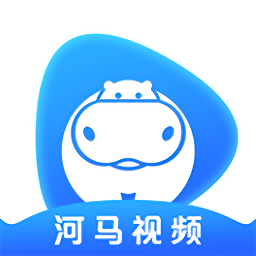 河马视频5.8.5版本最新版无广告下载