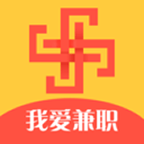 我爱兼职手机版