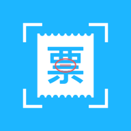发票扫描王app官方版