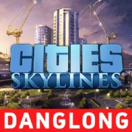 城市天际线免费版