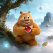 熊二吃丹2026最新版