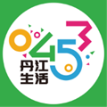 丹江生活安卓最新版