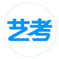 艺考生安卓版