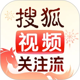 搜狐视频安卓hd版