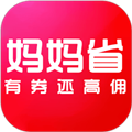 妈妈省app安卓版