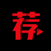 荐片安卓版下载免费