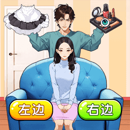 智力极限挑战手机版下载