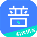 畅言普通话安卓最新版