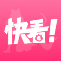 快看视频粉色官网版下载