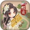 京都大掌柜中文版