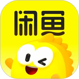 闲鱼2026下载