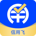 随手记国际版下载