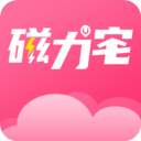 磁力宅官网安卓版免费下载