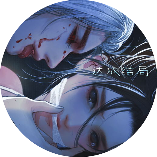 十方鬼道金手指版安卓版