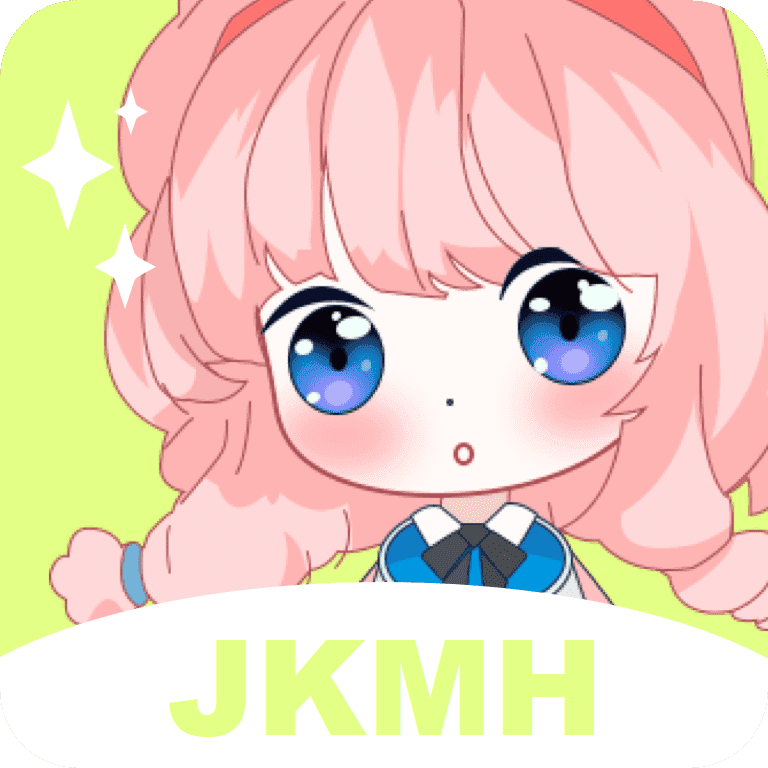 JK漫画app官网最新版本