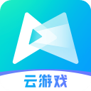 腾讯先锋云游戏官方下载2026最新版