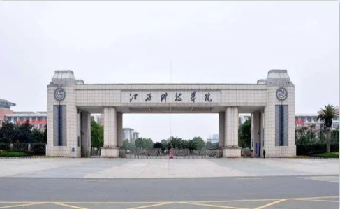 江科云官方版 江科云官方版