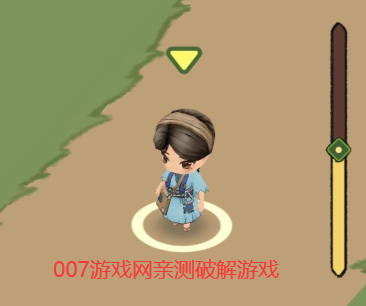 大唐逆袭记99999金币版 大唐逆袭记99999金币版