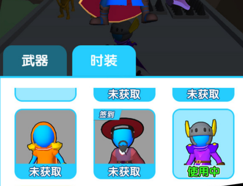 小兵快冲鸭游戏2022最新版