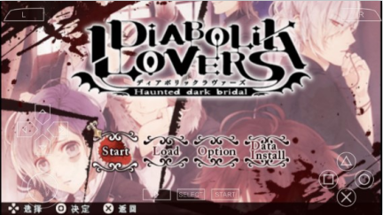 魔鬼恋人汉化版 魔鬼恋人汉化版