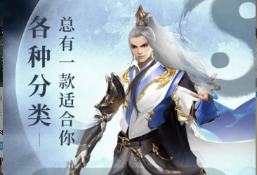 免费追书神器app下载安装官方无广告版 免费追书神器app下载安装官方无广告版